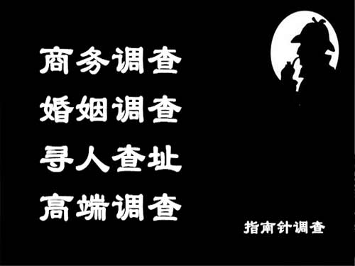 康乐侦探可以帮助解决怀疑有婚外情的问题吗